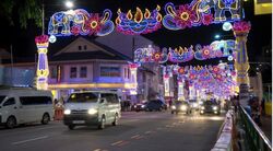 Bendemeer Road (D12), Retail #502971271